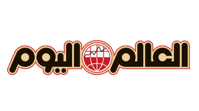 العالم اليوم