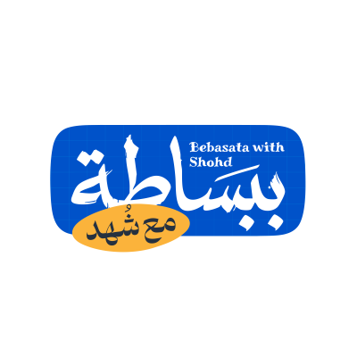 Altiora “ bebasata with shohd”