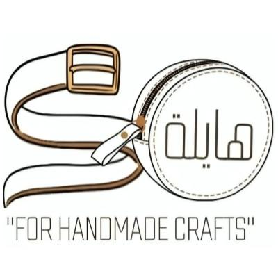 Soهايلة "FOR HANDMADE CRAFTS“